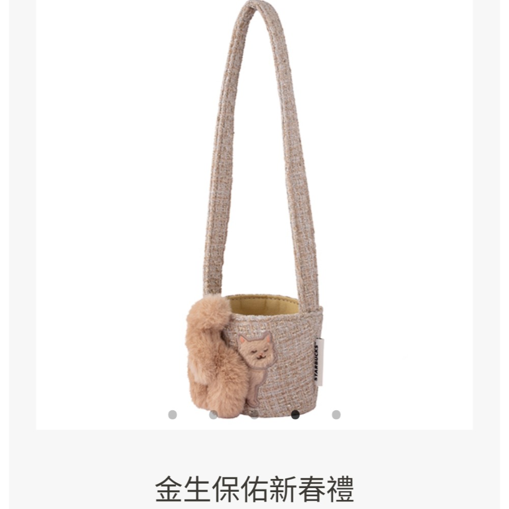 星巴克金生保佑新春禮，星巴克馬年福袋，星巴克福袋，星巴克金色貓咪提袋，星巴克金色媽祖馬克杯，星巴克新年福袋-細節圖2