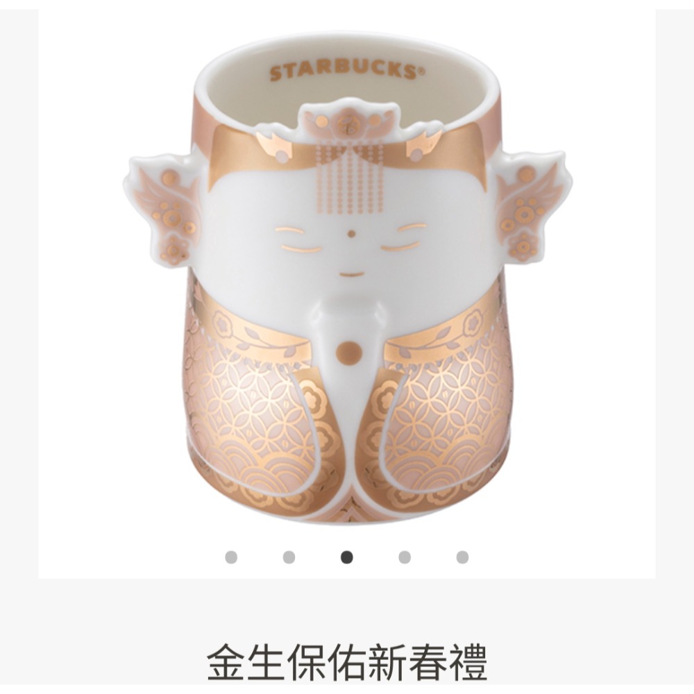 星巴克金生保佑新春禮，星巴克馬年福袋，星巴克福袋，星巴克金色貓咪提袋，星巴克金色媽祖馬克杯，星巴克新年福袋-細節圖3