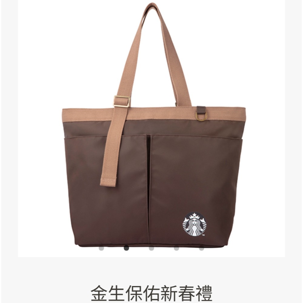 星巴克金生保佑新春禮，星巴克馬年福袋，星巴克福袋，星巴克金色貓咪提袋，星巴克金色媽祖馬克杯，星巴克新年福袋-細節圖5