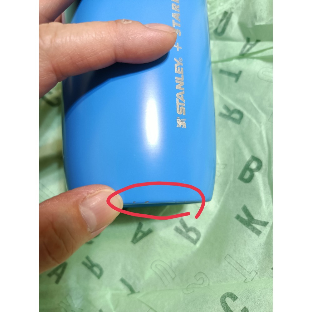 星巴克聯名杯，星巴克STANLEY 聯名系列，星巴克STANLEY嘉年華16OZ不鏽鋼杯，史丹利嘉年華16OZ不鏽鋼杯-細節圖3