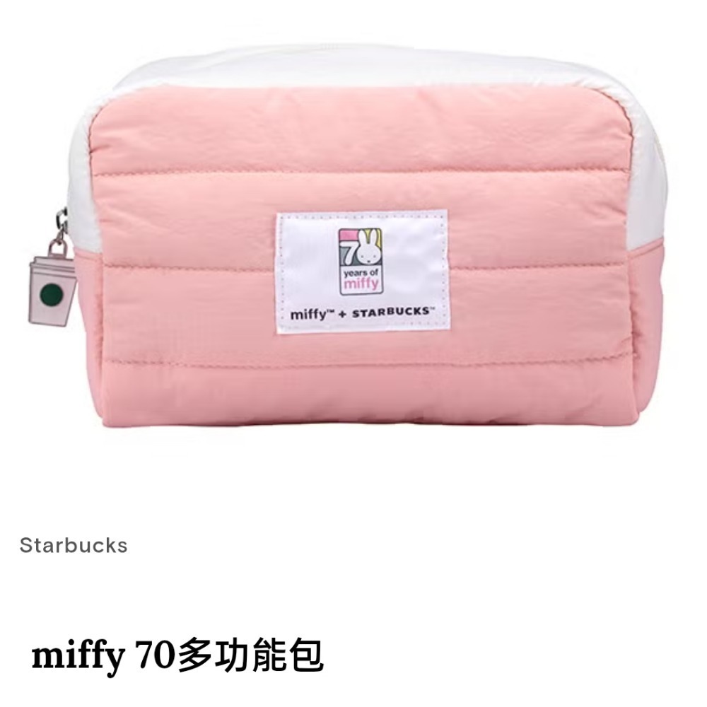 星巴克miffy絎縫托特包，miffy多功能包，星巴克米菲絎縫托特包，星巴克米菲提袋，星巴克miffy聯名-規格圖1