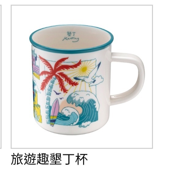 星巴克旅遊趣系列，星巴克旅遊趣東北角杯，星巴克旅遊趣日月潭杯，旅遊趣阿里山杯，星巴克旅遊趣墾丁杯，星巴克景點杯，風景杯-規格圖1