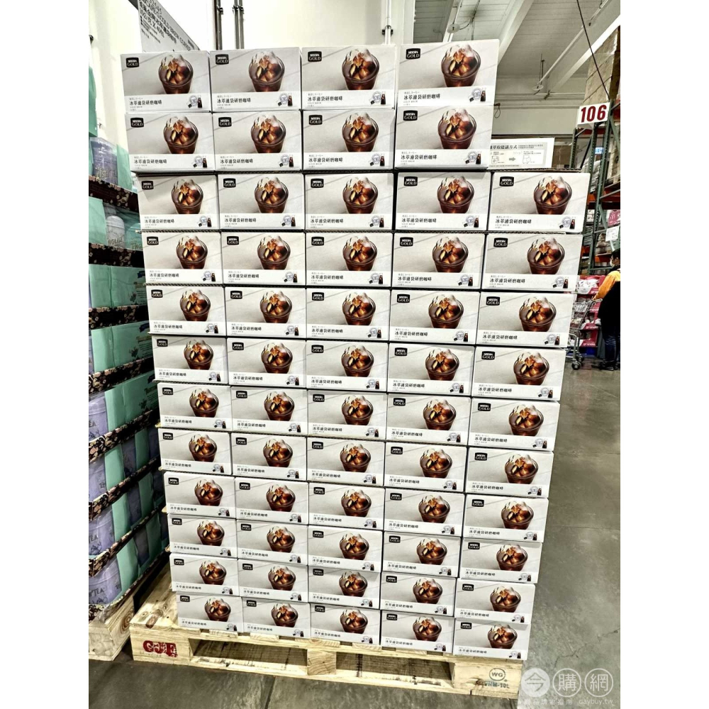 【好市多代購 下單前請私訊線上購物有無貨喔！-商品costco 直寄  雀巢 金牌冰萃濾袋研磨咖啡 10 公克 *40包-細節圖4