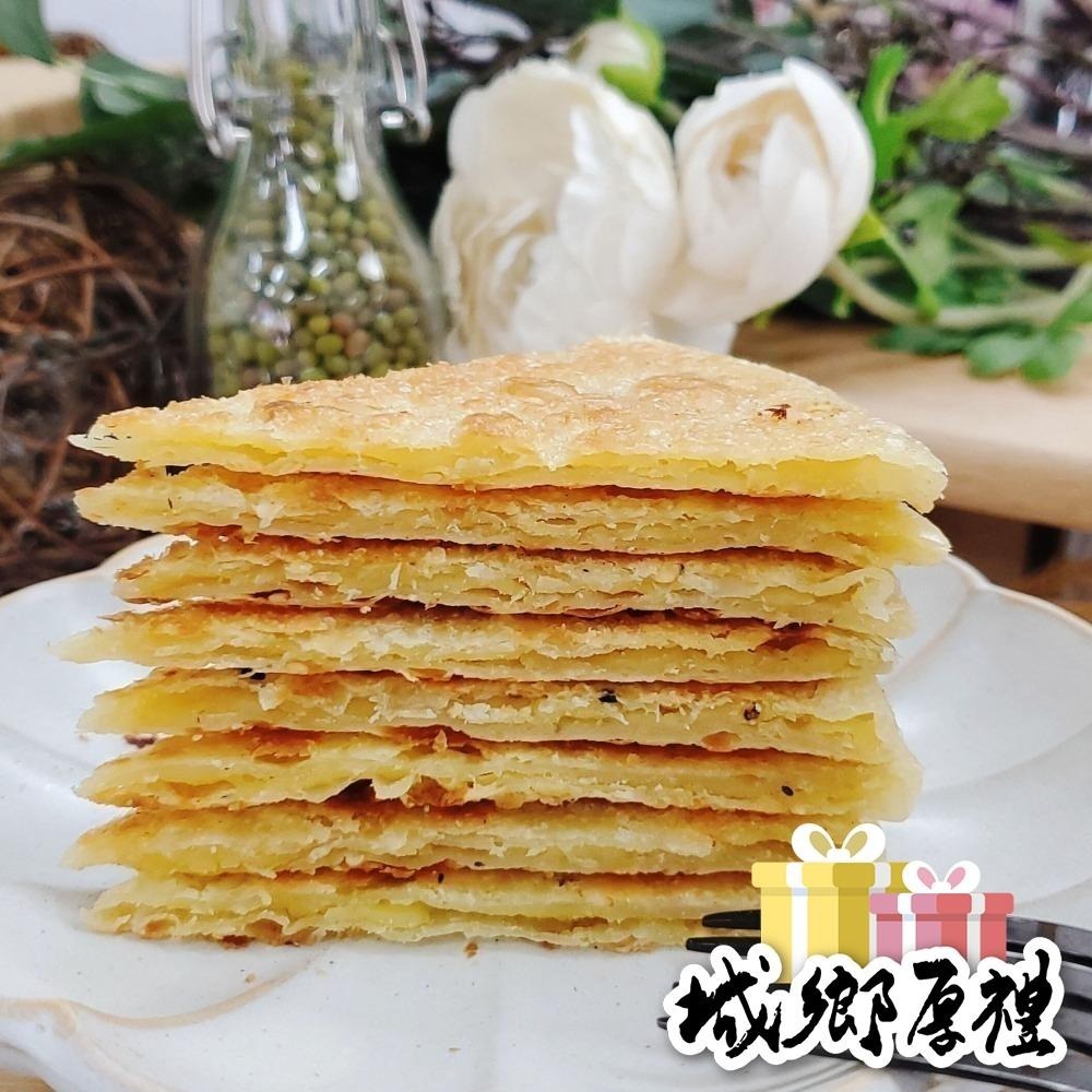 【非餅尋嚐】綠豆薄餅-2片裝-全素（260g）冷卻後也不乾硬，可軟Q也可酥脆-細節圖6