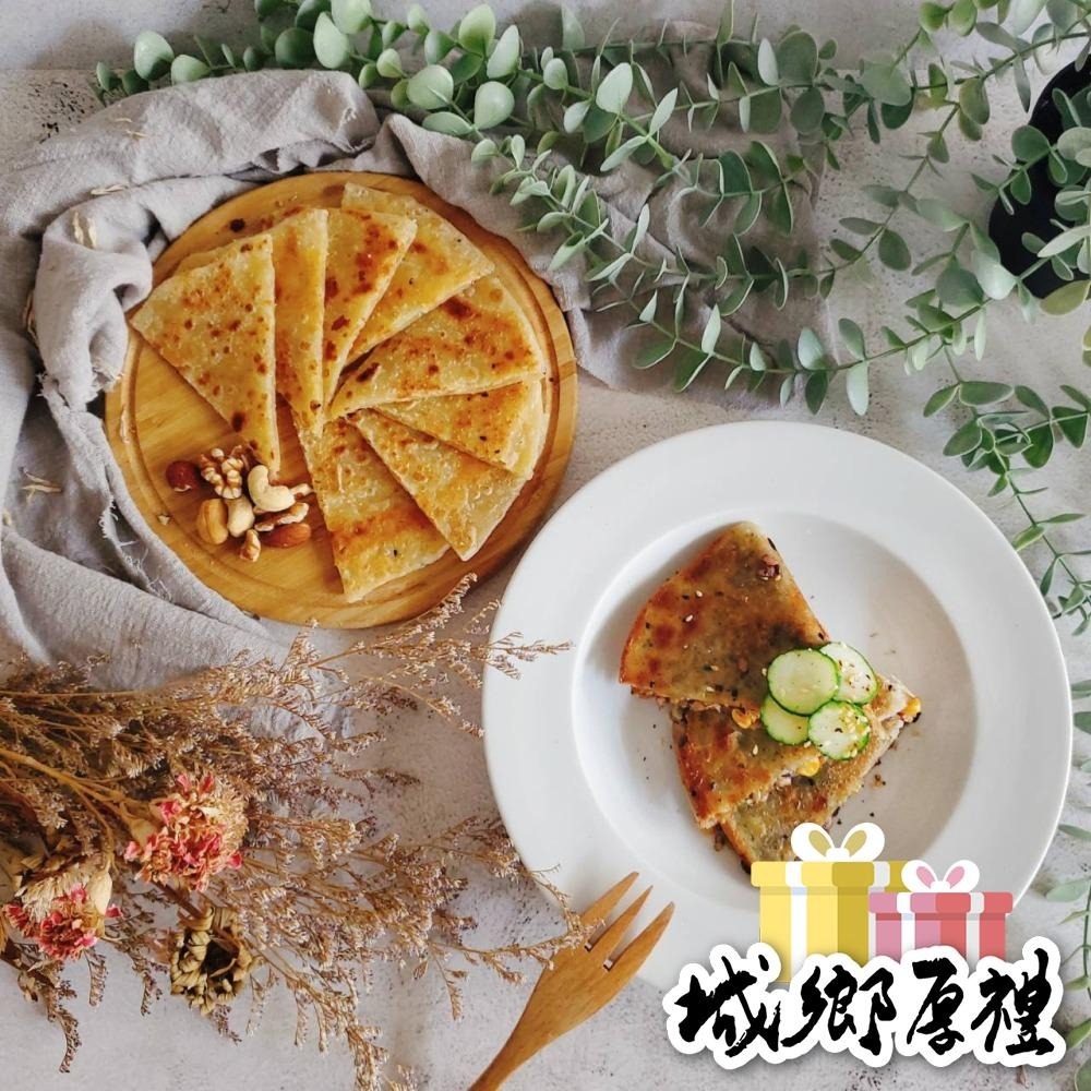 【非餅尋嚐】穀粒餅六片裝-半圓形片(非單片獨立包裝)（全素）（900g）-細節圖6