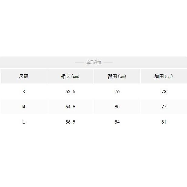 【仙女試衣間】現+預❤️‍🔥辣妹「設計感鏈條鏤空黑色掛脖吊帶連身裙」✨女「夏季性感露背修身包臀裙」-細節圖6