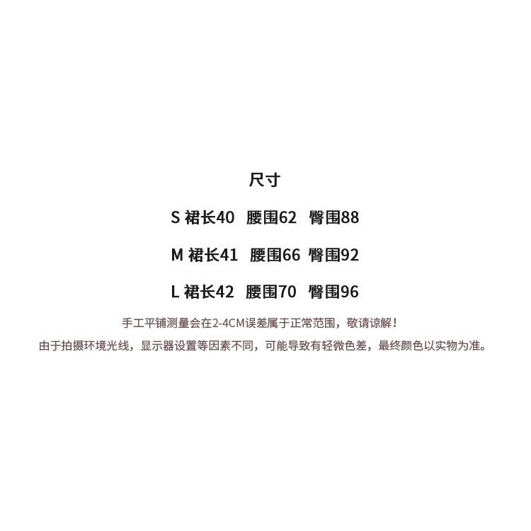 【仙女試衣間】🤎「pu皮半身裙」高腰顯瘦「抽繩褶皺包臀短裙」夏季新款黑色綁帶裙子 A字皮裙 皺摺裙 皺褶皮裙-細節圖6