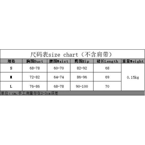 【仙女試衣間】「現貨SML」🦋復古彈力「格子U領鈕扣無袖吊帶連衣裙」✨辣妹收腰修身別緻短款A字裙潮 藍色格子連身裙-細節圖7