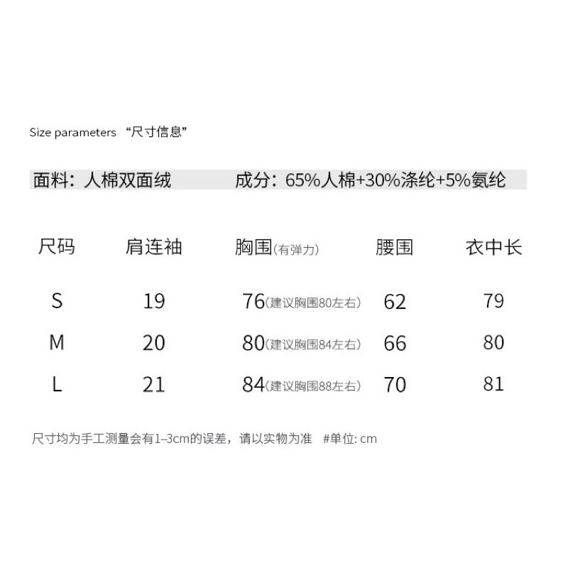 【仙女試衣間】現+預❤️‍🔥「純欲甜辣氣質黑色短袖連身裙」🤩女「半高領收腰修身緊身辣妹包臀短裙子」-細節圖6