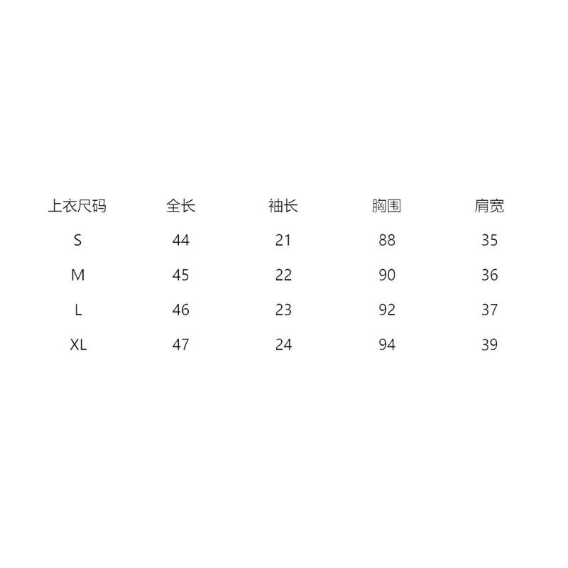 【仙女試衣間】「現貨」💜格子冰絲「短針織上衣半身裙」✨休閒時尚兩件套裝 成套搭配女裝 小個子也適合-細節圖7