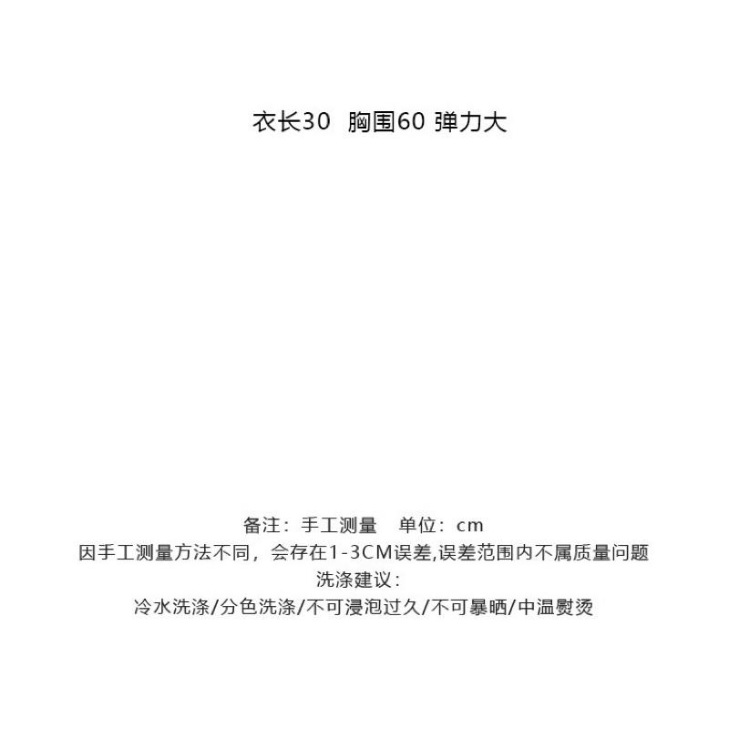 【仙女試衣間】預購✨ 「抽繩針織掛脖吊帶背心」女夏季新款❤️‍🔥「設計感辣妹性感內搭外穿」紅色上衣-細節圖6