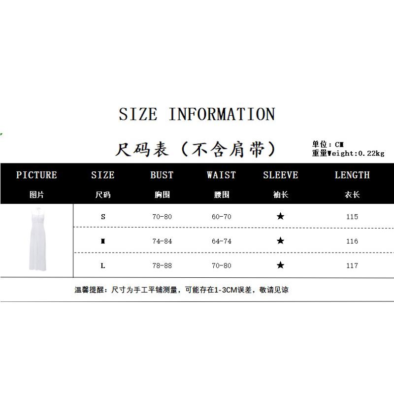 【仙女試衣間】預購🤍 法式超仙 🤍「鈕扣繫帶吊帶連衣裙」單穿就超級美 設計感小眾性感露背渡假風拼接長裙-細節圖6