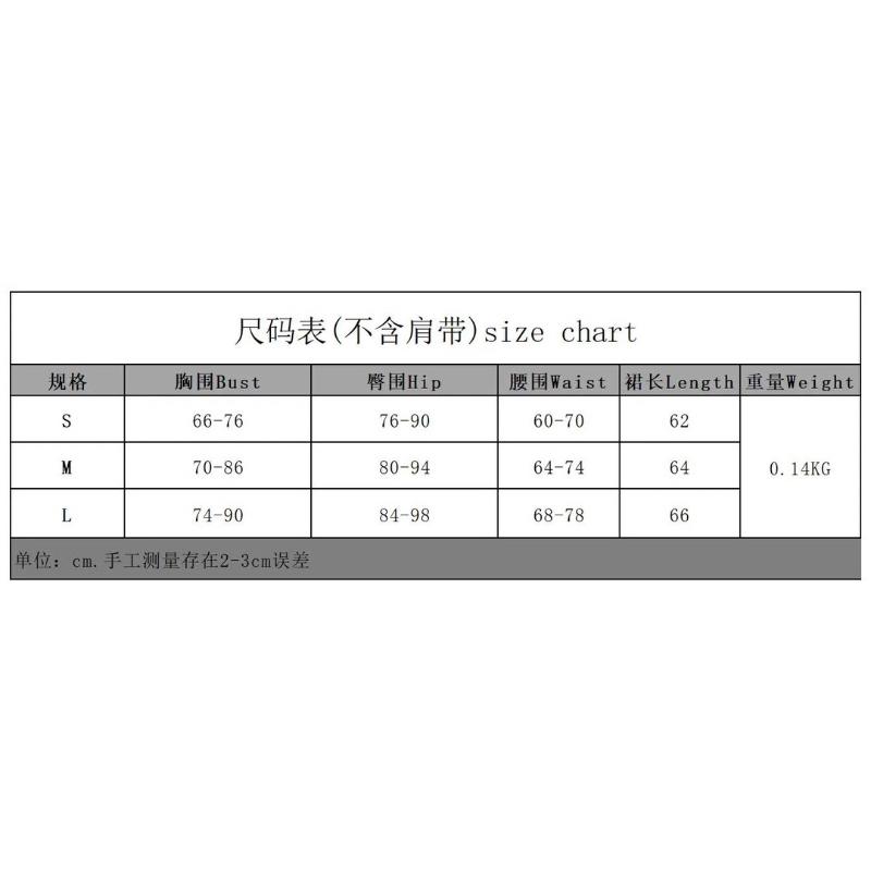 【仙女試衣間】預購❤️‍🔥歐美風「掛脖性感一字肩撞色拼接連身裙」✨修身高腰顯腿長包臀短裙 超顯身材的裙子-細節圖7