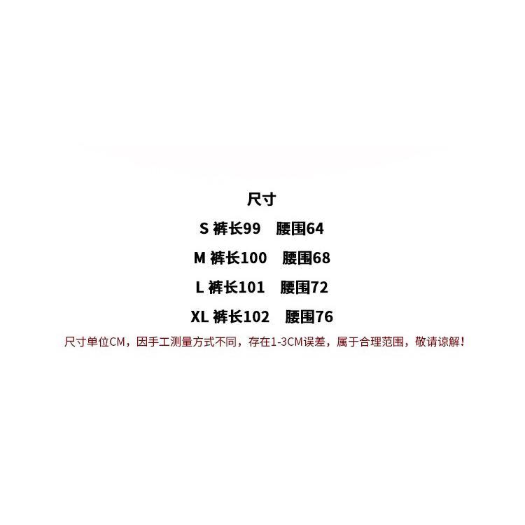 【仙女試衣間】✨韓版「垂感西裝褲休閒褲」✨夏季高腰寬松長褲「高級感西褲」直筒闊腿褲子 版型超好看的西裝褲-細節圖6