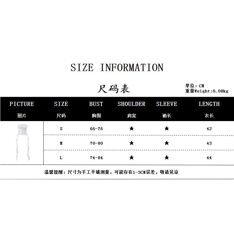 【仙女試衣間】預購✨「綁帶束腰抹胸背心」女夏季❤️‍🔥「美式復古辣妹設計感修身顯瘦短款吊帶上衣」-細節圖9