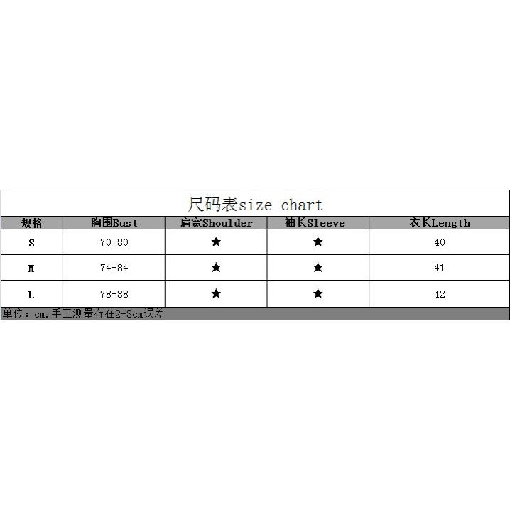 【仙女試衣間】預購✨街頭性感「掛脖式U領緊身小背心」✨短款大露背無袖打底上衣短款純欲 歐美白色上衣 歐美白色背心-細節圖8