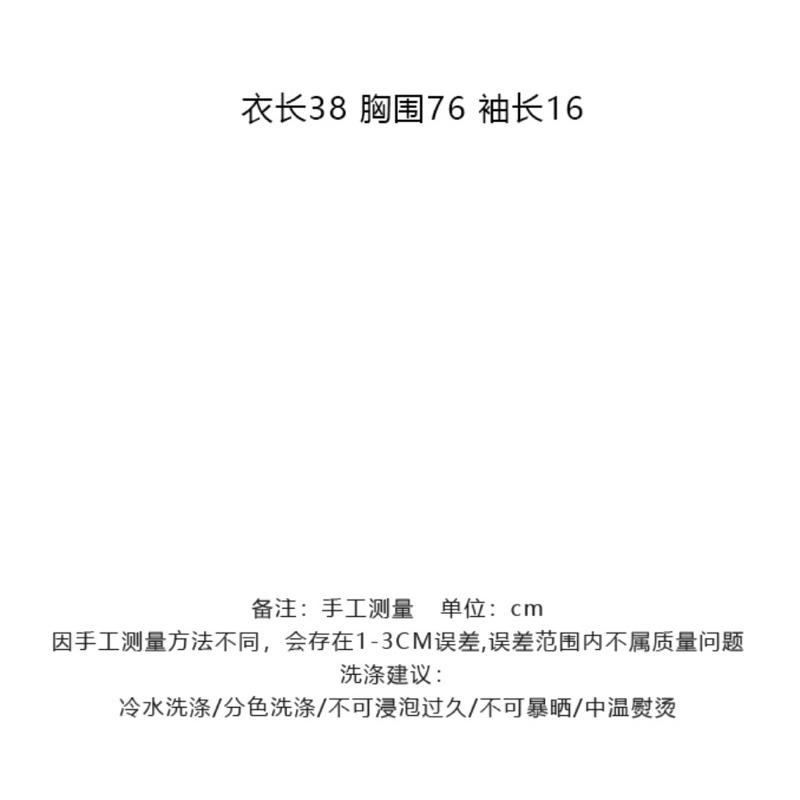 【仙女試衣間】🖤「露背正肩T恤」女夏季新款❤️‍🔥「辣妹短款修身顯瘦短袖黑色設計感小眾上衣」-細節圖8