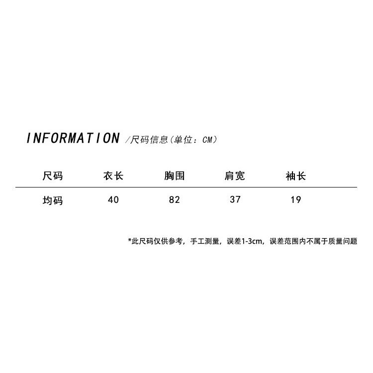 【仙女試衣間】現+預🤎「復古印花掛脖短袖T恤」女夏季✨「設計感露肩修身顯瘦短款上衣」-細節圖7