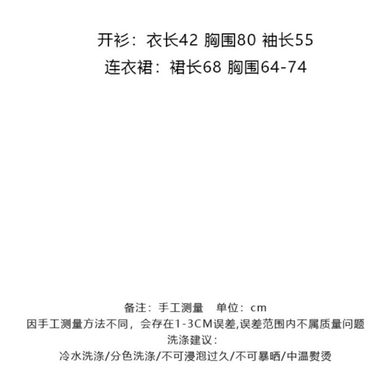 【仙女試衣間】預購✨「木耳邊灰色吊帶連衣裙」女夏季新款❤️‍🔥「復古辣妹氣質百褶裙」收腰短裙裙子-細節圖9