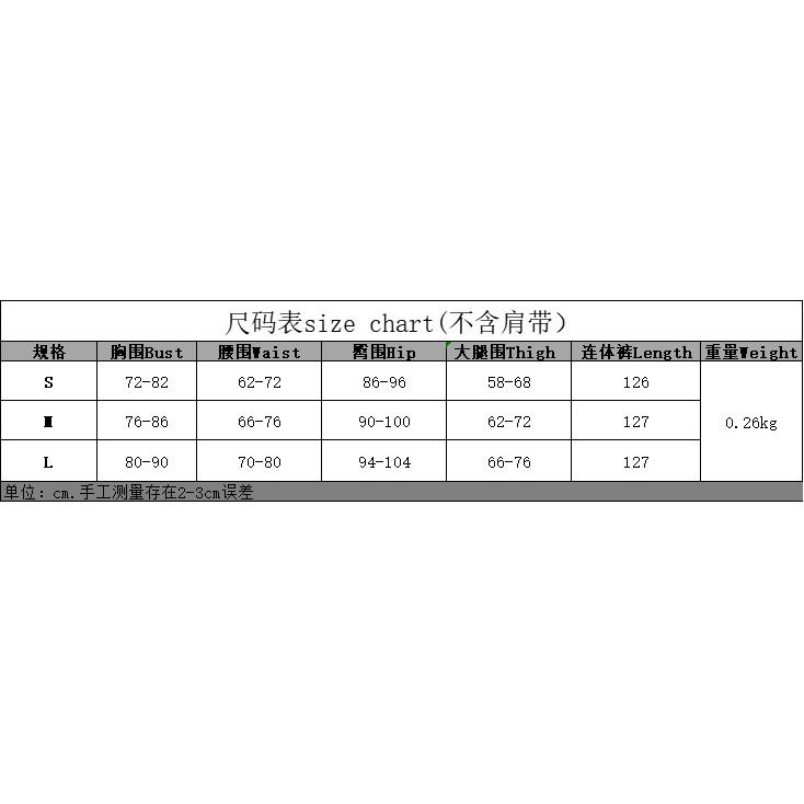 【仙女試衣間】預購🖤甜辣妹「無袖大露背收腰吊帶連體褲」✨春純欲性感氣質修身顯瘦直筒褲 連身褲 黑色連身衣-細節圖7