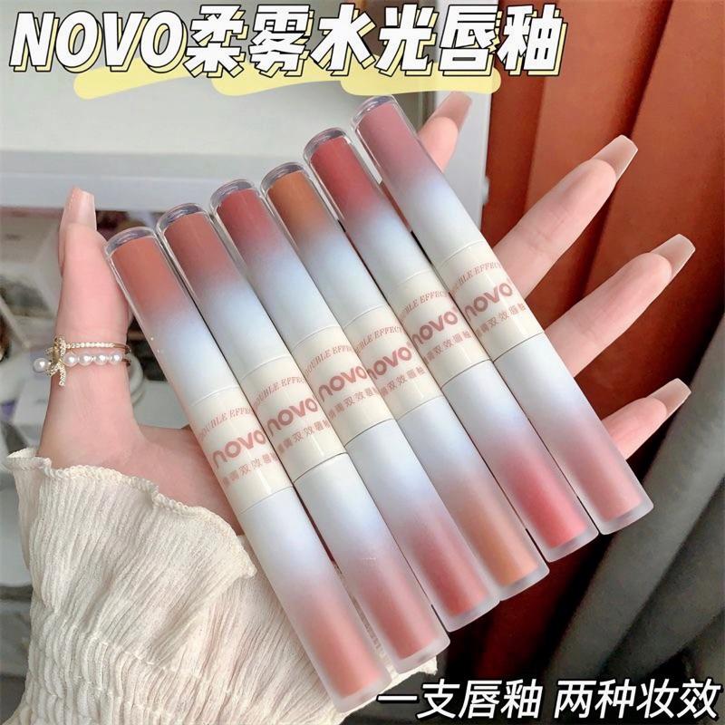 【九尾狐美妝】NOVO🌈雙頭唇釉啞光「鏡面水光唇蜜滋潤保濕豆沙裸色」女小眾品牌學生款-細節圖2