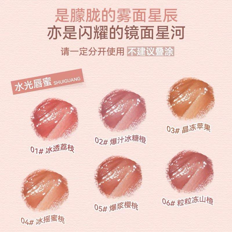 【九尾狐美妝】NOVO🌈雙頭唇釉啞光「鏡面水光唇蜜滋潤保濕豆沙裸色」女小眾品牌學生款-細節圖4