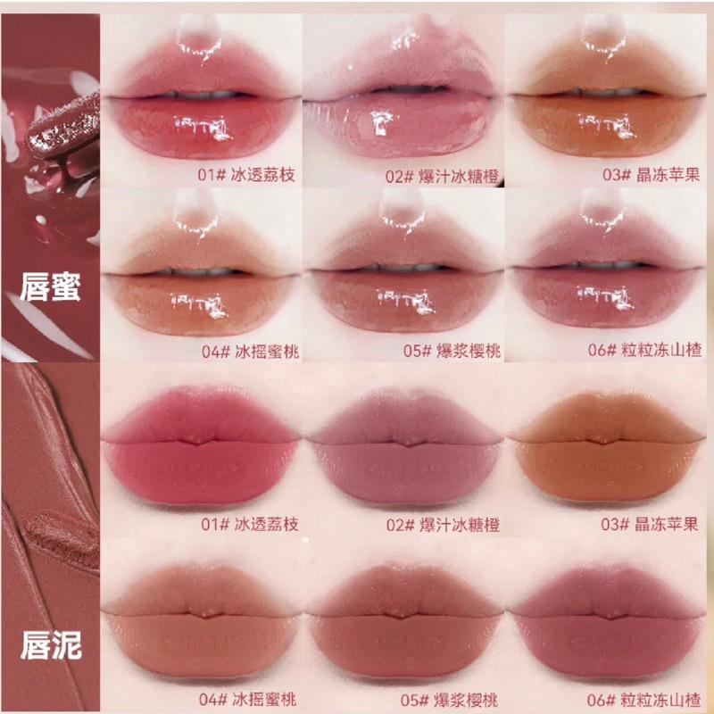 【九尾狐美妝】NOVO🌈雙頭唇釉啞光「鏡面水光唇蜜滋潤保濕豆沙裸色」女小眾品牌學生款-細節圖6