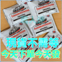 散包販售 英國 飛雪涼 FISHERMAN＇S FRIEND 老船長喉糖 薄荷糖 漁夫之寶 喉嚨癢 英國 老師 藝人