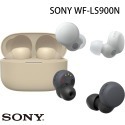 SONY LinkBuds WF-LS900N真無線降噪入耳式藍牙耳機(原廠公司貨)-規格圖2