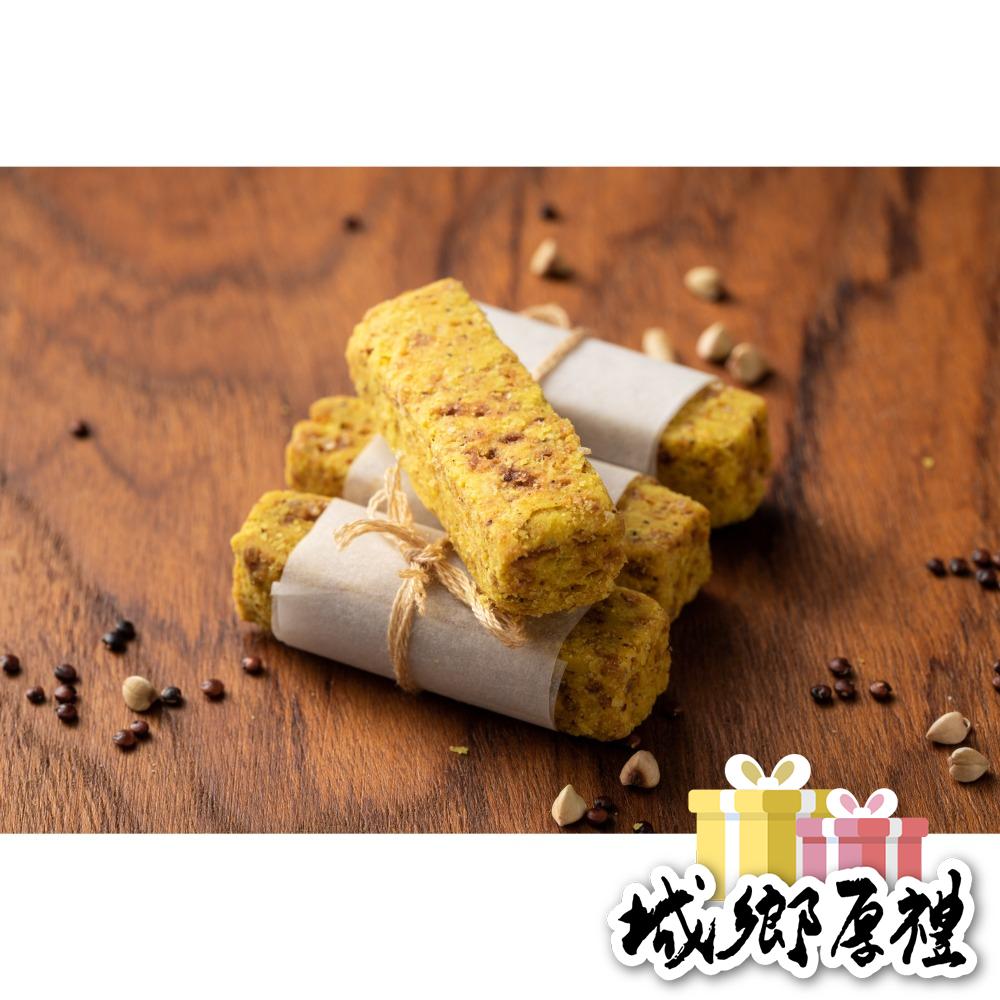 【翔鶴佳生技】天貝堅果棒-印度咖哩-細節圖3