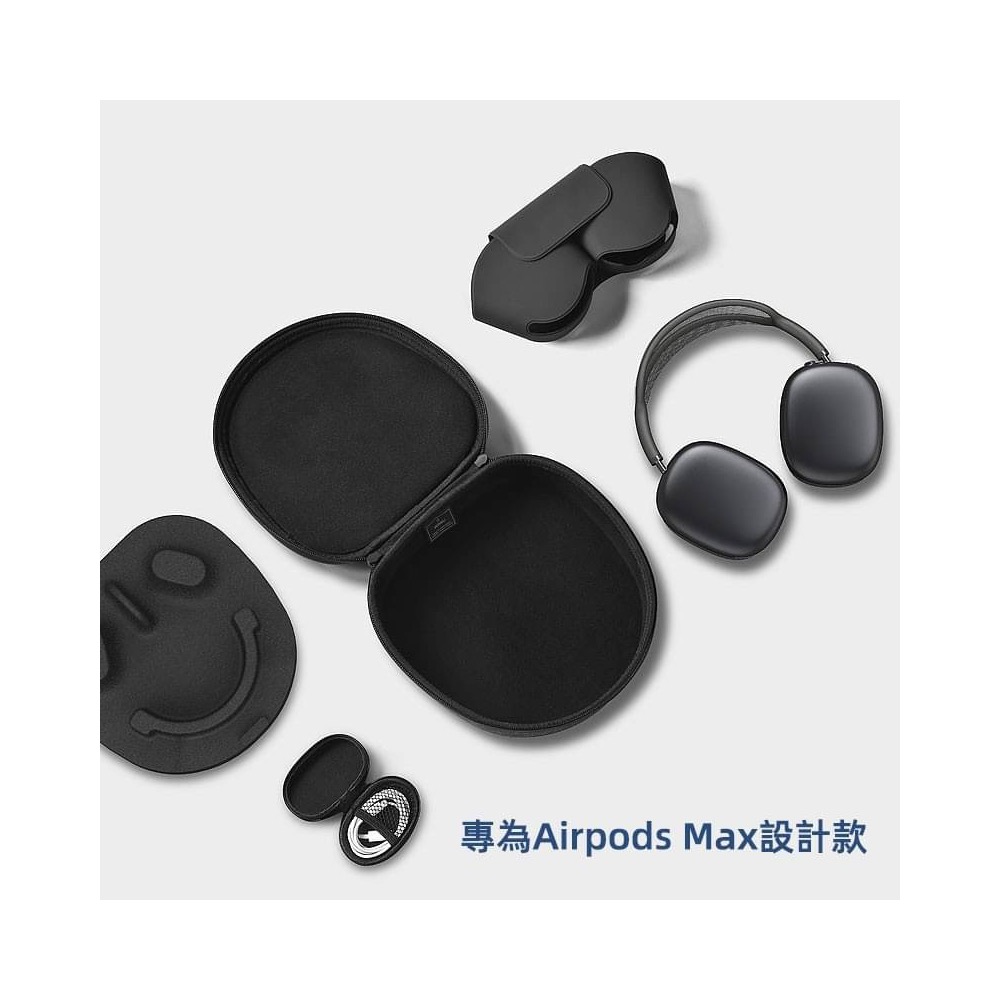 WiWU Smart Case 收納包 智能 休眠 防潑水 隨身 外出 耳機 包 適 AirPods max-細節圖4