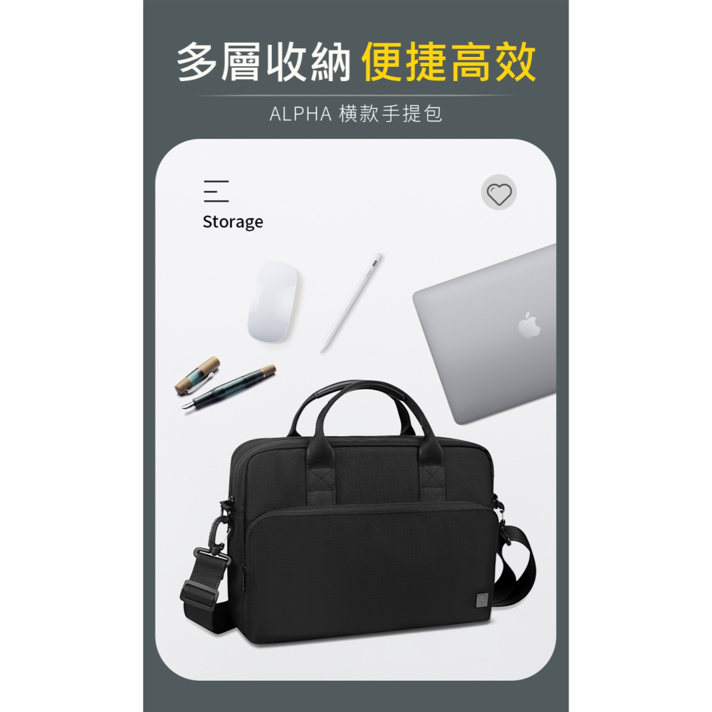 WiWU Alpha 筆電包 手提包 公事包 防撞包 電腦包 14 16 吋 適用 Macbook air pro-細節圖5