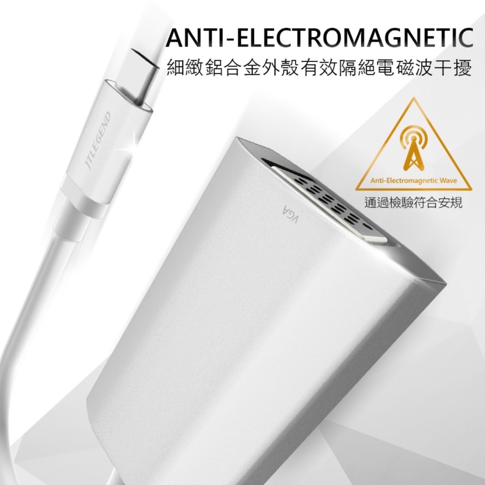 JTLEGEND JTL type C to VGA 轉接器 轉接線 轉接頭 USB C-細節圖8