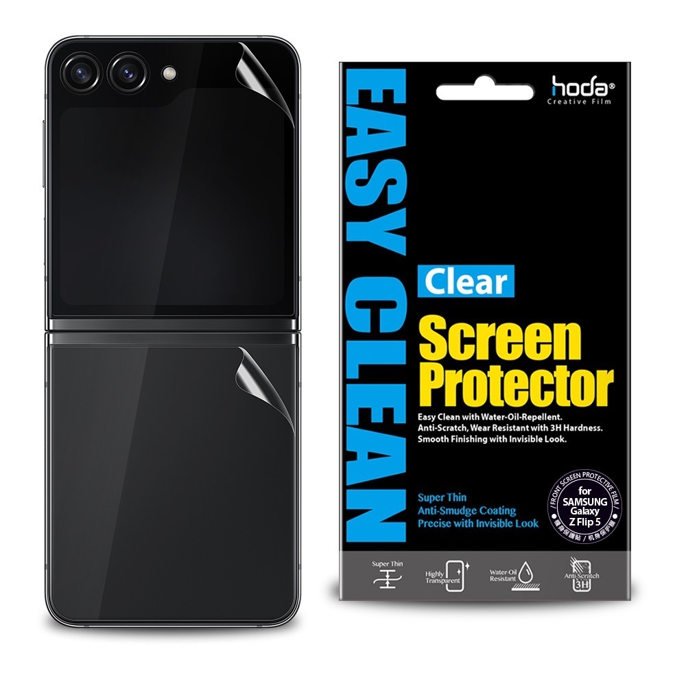 hoda 亮面 霧面 保護貼 外螢幕 螢幕貼 玻璃貼 適 Samsung Galaxy Z Flip5 Flip 5-細節圖5