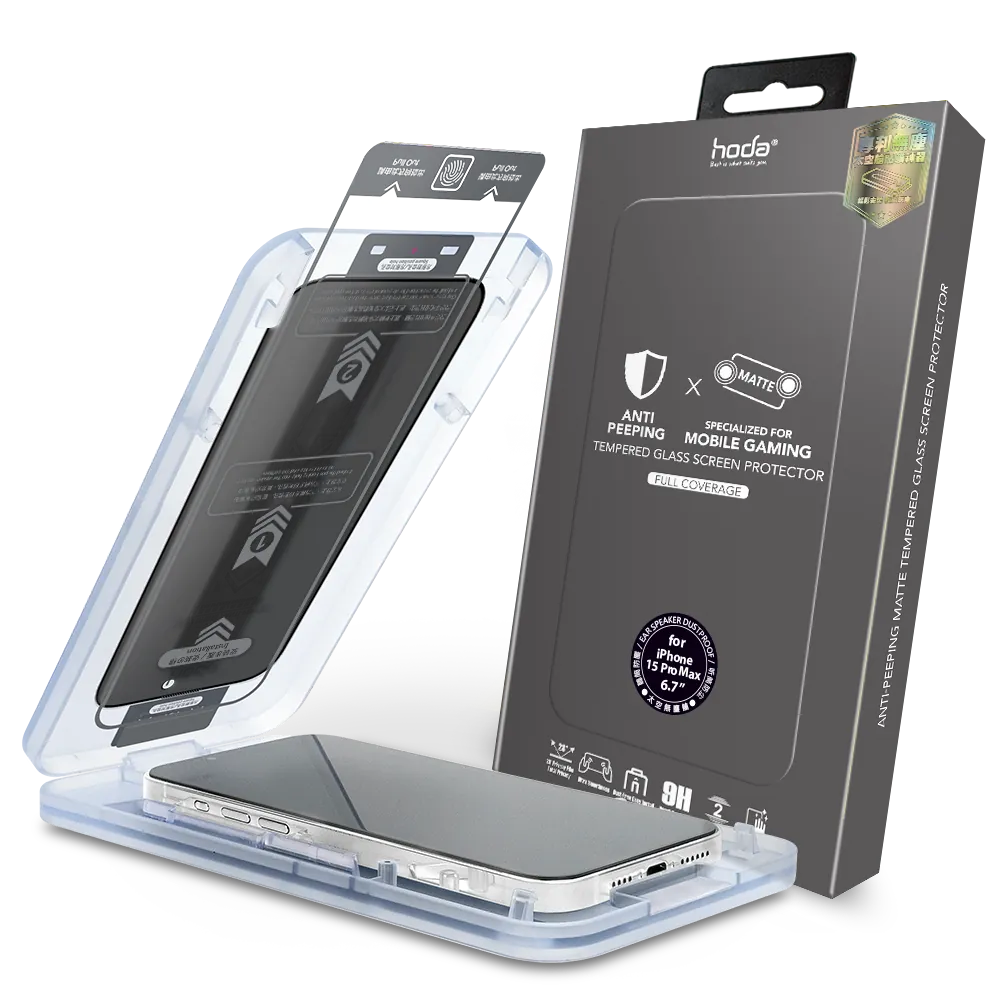 hoda 防窺 9H 霧面 鋼化玻璃 保護貼 玻璃貼 防刮貼 適用 iPhone 15 Plus Pro Max-細節圖2