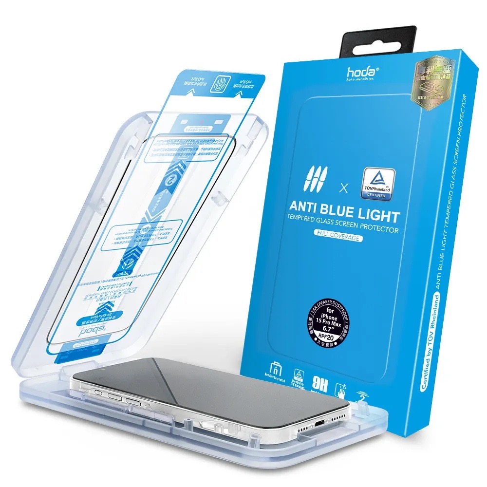 hoda 9H 德國萊茵 抗藍光 防刮貼 保護貼 玻璃貼 螢幕貼 適 iPhone 15 Plus pro Max-細節圖2