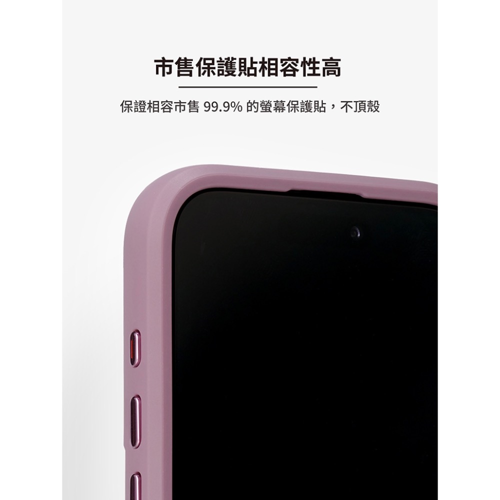 imos TREND BOOST 防摔殼 手機殼 保護殼 透明殼 適 iPhone 15 plus Pro Max-細節圖8