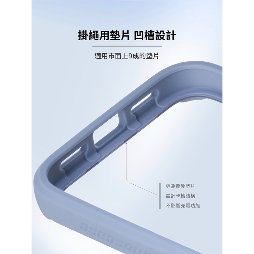 imos TREND BOOST 防摔殼 手機殼 保護殼 透明殼 適 iPhone 15 plus Pro Max-細節圖10