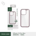 imos TREND BOOST 防摔殼 手機殼 保護殼 透明殼 適 iPhone 15 plus Pro Max-規格圖11