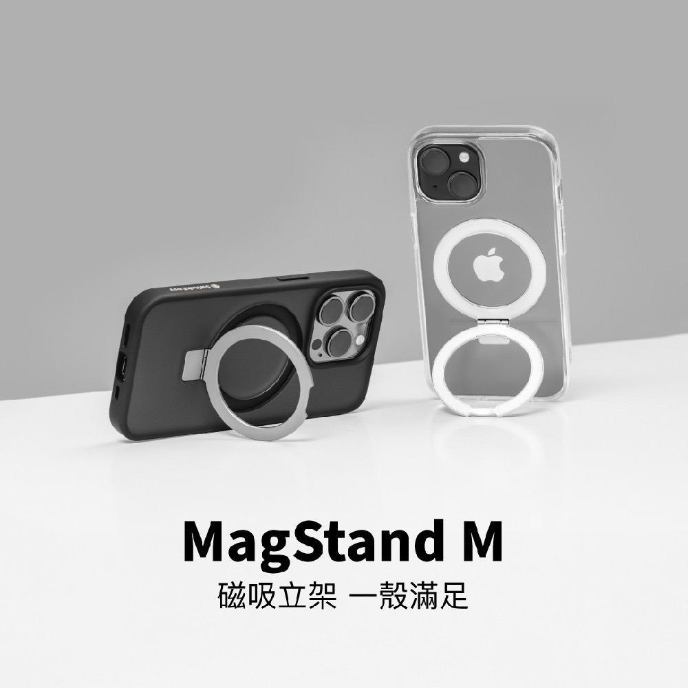 SwitchEasy 魚骨牌 立架式 magsafe 手機殼 保護殼 iPhone 15 plus pro max-細節圖4