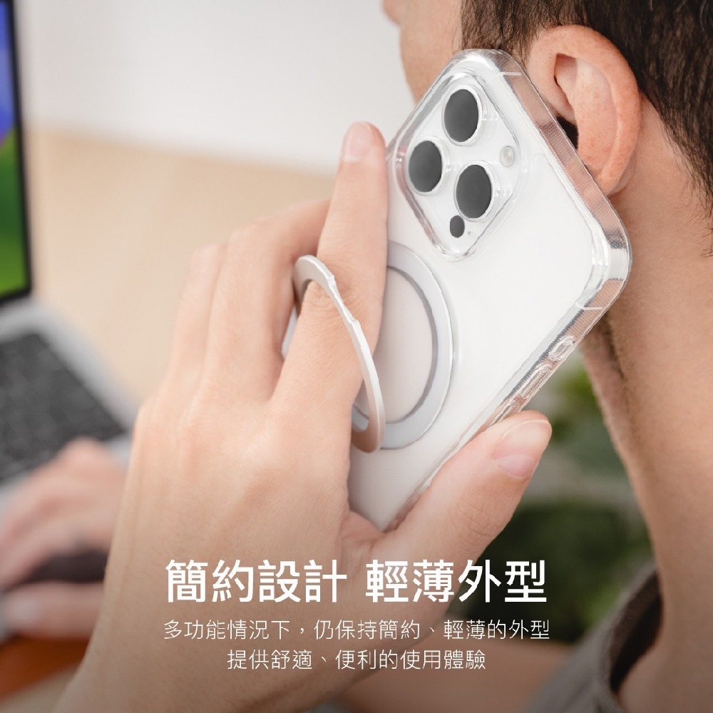 SwitchEasy 魚骨牌 立架式 magsafe 手機殼 保護殼 iPhone 15 plus pro max-細節圖5