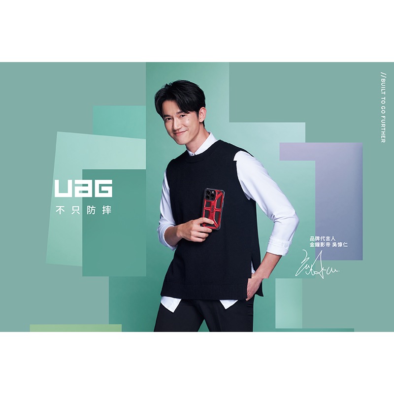 UAG 磁吸式 簡約 支援 magsafe 手機殼 保護殼 防摔殼 適 iPhone 15 plus Pro max-細節圖3