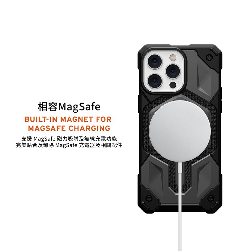 UAG 磁吸式 頂級 特仕 支援 magsafe 手機殼 保護殼 適 iPhone 15 plus Pro max-細節圖9