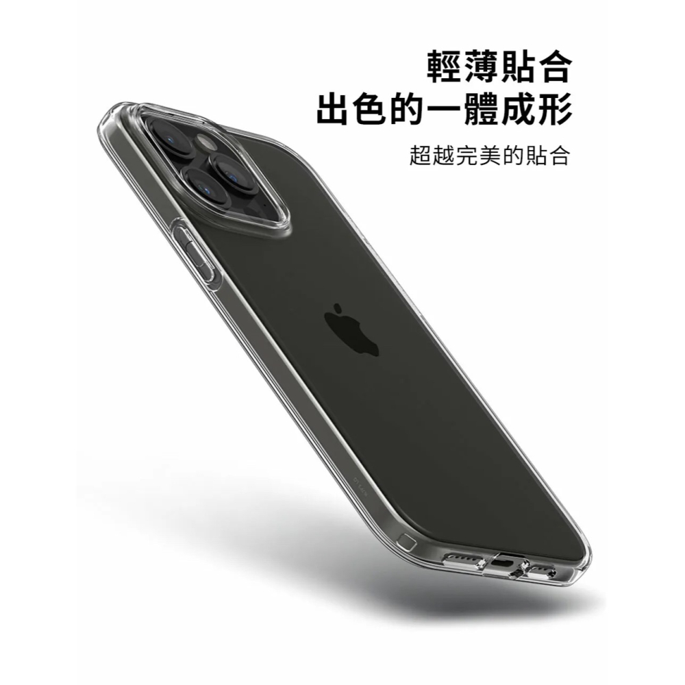 SGP Spigen Liquid Crystal 防摔殼 手機殼 保護殼 iPhone 15 Pro Max-細節圖5