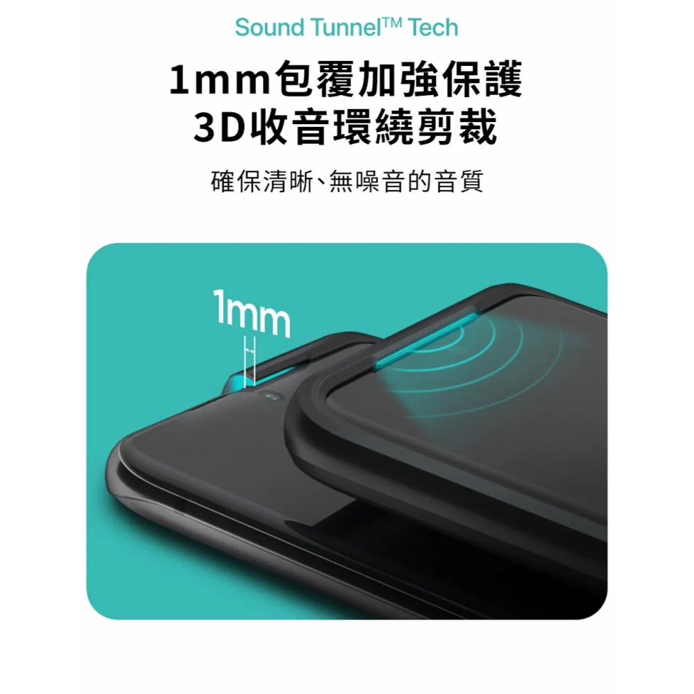 SGP Spigen Liquid Crystal 防摔殼 手機殼 保護殼 iPhone 15 Pro Max-細節圖7