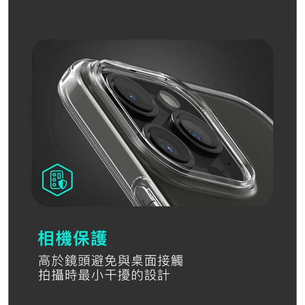 SGP Spigen Liquid Crystal 防摔殼 手機殼 保護殼 iPhone 15 Pro Max-細節圖9