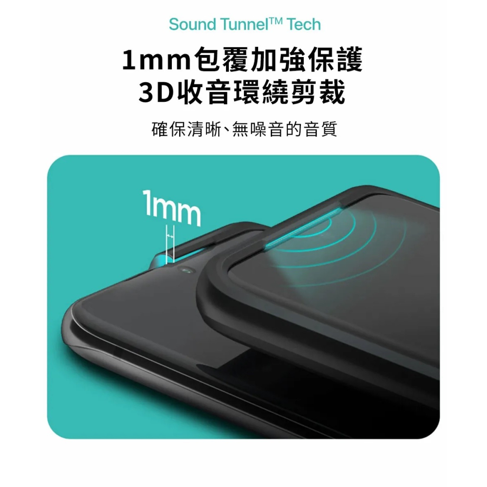 SGP Spigen Ultra Hybrid 防摔殼 手機殼 保護殼 iPhone 15 Plus Pro Max-細節圖8