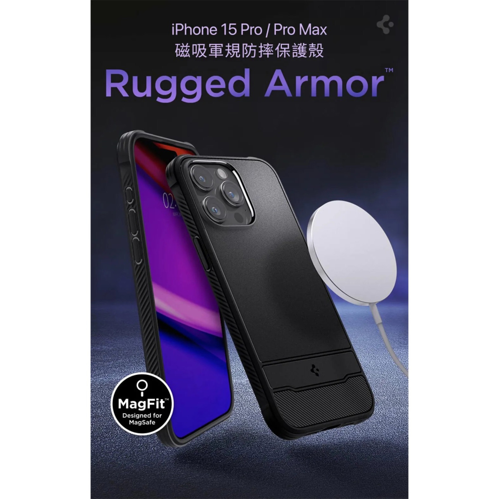 SGP Spigen Rugged Armor MagFit 防摔 手機殼 保護殼 iPhone 15 Pro Max-細節圖3