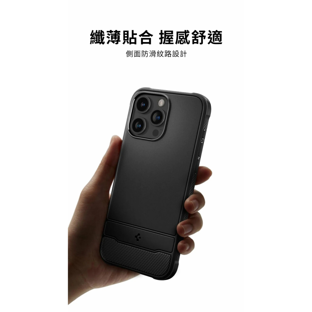 SGP Spigen Rugged Armor MagFit 防摔 手機殼 保護殼 iPhone 15 Pro Max-細節圖9