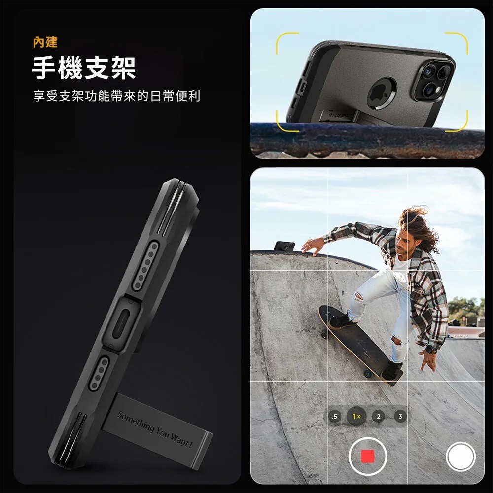 SGP Spigen Tough Armor MagFit 軍規 手機殼 保護殼 適iPhone 15 Pro Max-細節圖4